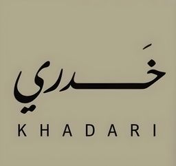 Khadari logo