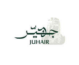 Juhair logo