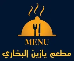 Yazeen Albukhari logo