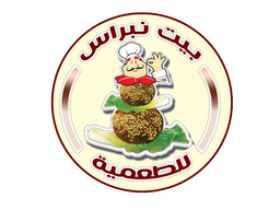 Nibras house logo