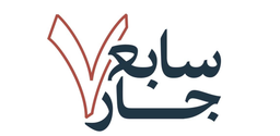 7th Jar logo