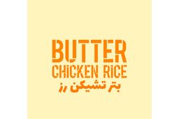 Butter chicken rice logo