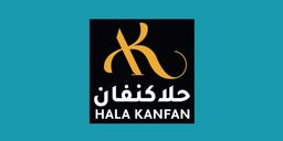 Hala Kanfan logo