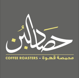 Hasadalbunn logo