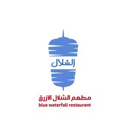 Blue waterfall restaurant logo