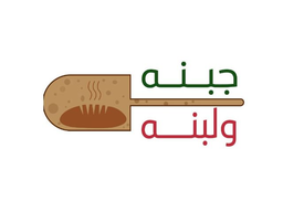 Cheese and labneh logo