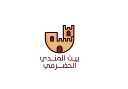 The Hadrami Mandi House logo