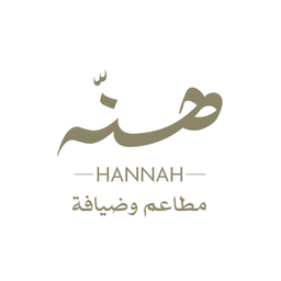 Hannah logo