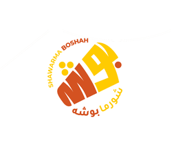SHAWARMA BOSHAH logo