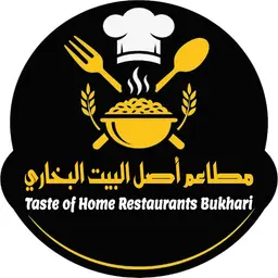 Taste of home restaurants bukhari logo