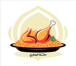 Daket Al Bukhari logo