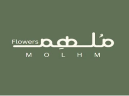 Molhm Flowers logo