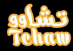 Tchaw logo
