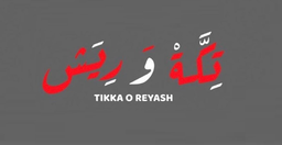 Tikka O Reyash logo