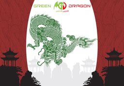 Green Dragon logo