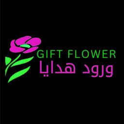 GIFT FLOWER logo