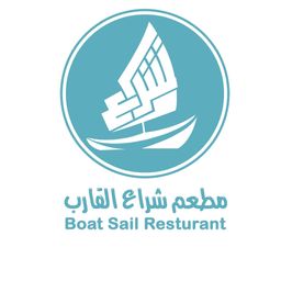 Boat Sail Restaurant logo