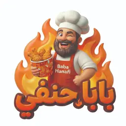 Baba Hanfi logo