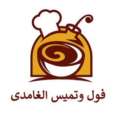 Al-Ghamdi beans and temis logo