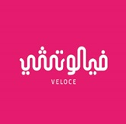 Veloce logo
