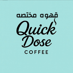 Quock dose logo