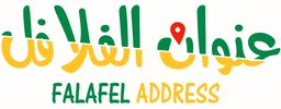 Falafel address logo