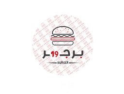 Burger 19 logo