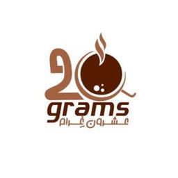 20 Grams logo