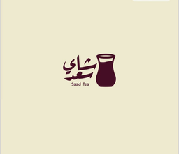 Saad Tea logo