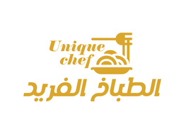 Unique chef logo