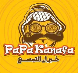 Papa Kanafa logo