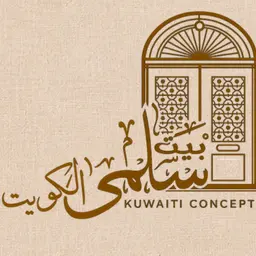 Beit Salma  Kuwait logo
