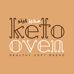 Keto oven logo