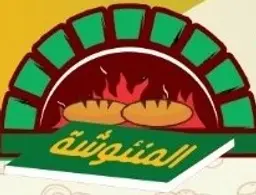 Lathat Al Manoosheh logo