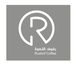 Rushof Coffee logo