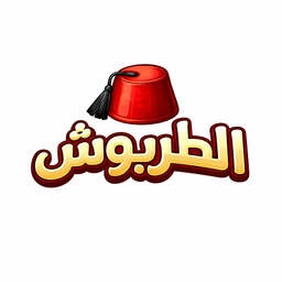 Al Tarbosh logo