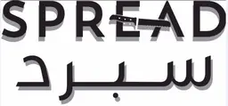 Spread logo