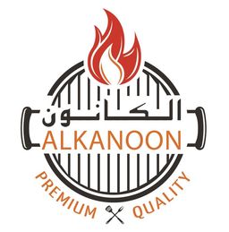 AlKanoon logo