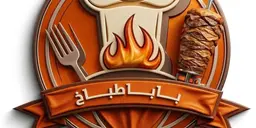 Baba Tabakh logo