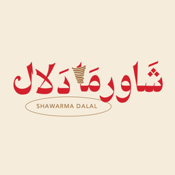 Shawarma Dalal logo
