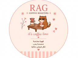 RAG  coffee and Roastery logo