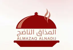 Almazaq Alnadij logo