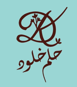 Khulood Dream logo