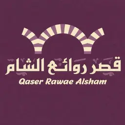 QASER RAWAE ALSHAM logo