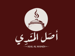 Asal Al mandi logo