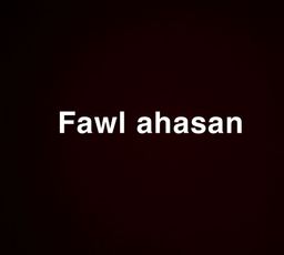 fawl ahasan logo