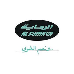 Al Rimaya logo