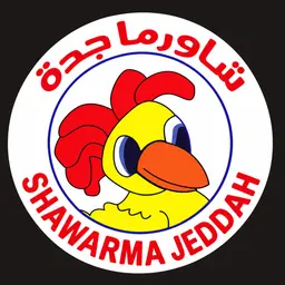 Shawarma Jeddah logo