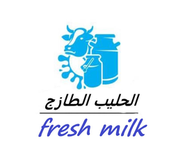 fresh milk logo
