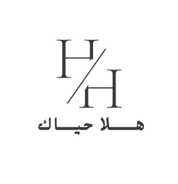 Hala Hayak logo